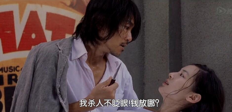 周星驰电影《功夫》里面那个哑巴女主角叫什么名字来着?
