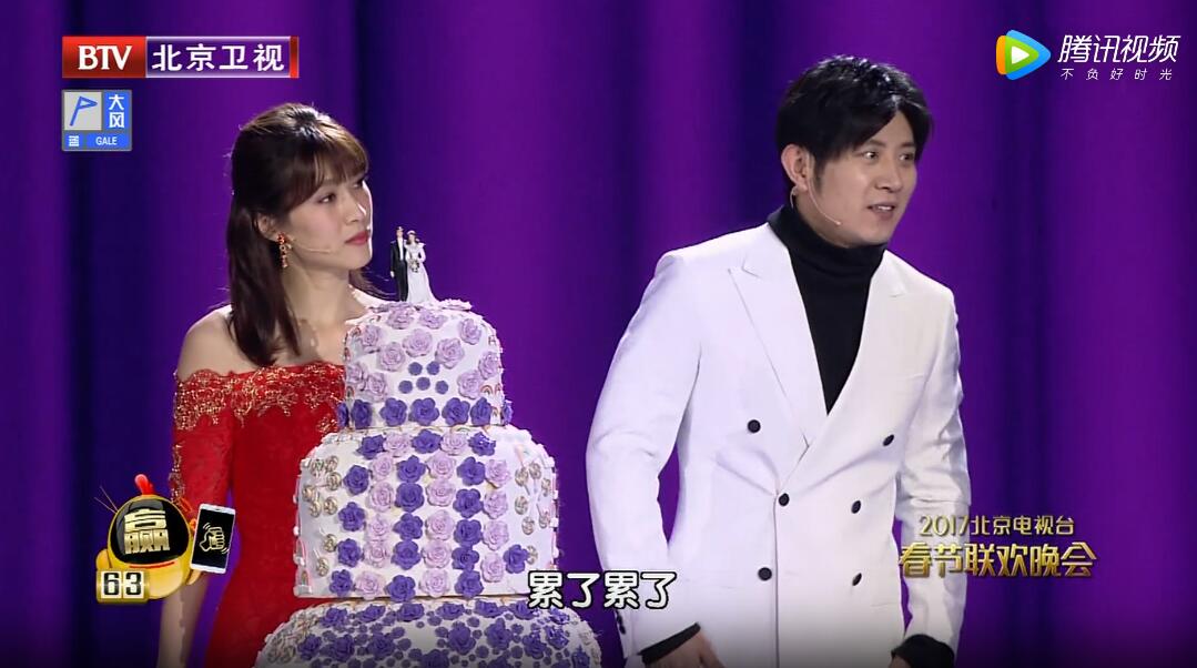 高晓攀刘洪悦小品《恋爱倒叙2》第二部台词--