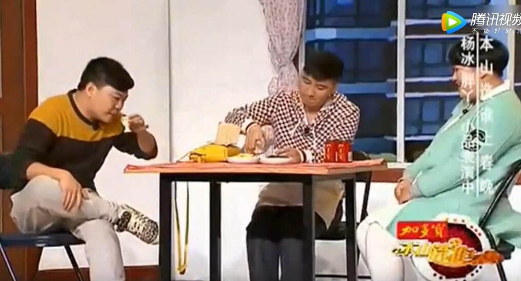 杨树林、胖丫小品《私房钱》台词完整版--本山