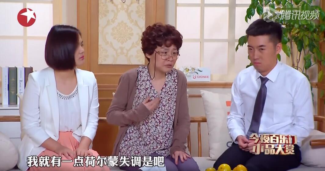 金靖刘胜瑛姜钰小品《绝版丈母娘》台词剧本