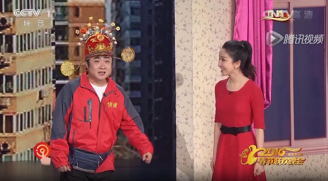 乔杉修睿娄艺潇春晚小品快递小乔台词剧本