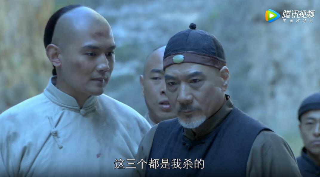 中文台词《青年霍元甲之冲出江湖》文本