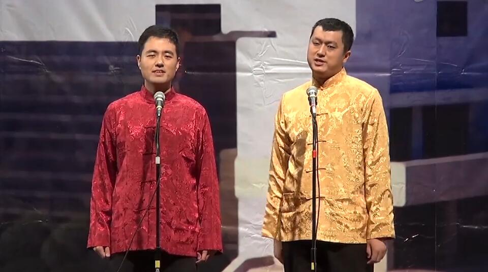 王汉雄李宏烨《友情与爱情》相声台词丨新语相声俱乐部