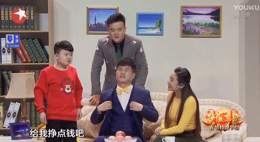 崔大笨小翠小品《戒酒》台词剧本
