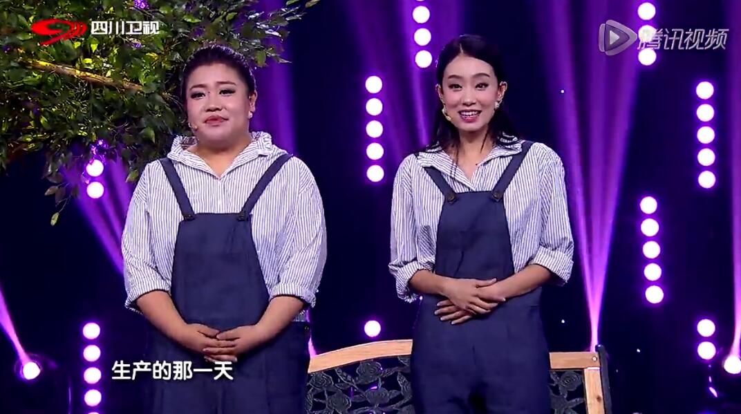 张小斐蒋诗萌闺蜜小时代之怀孕小品台词剧本