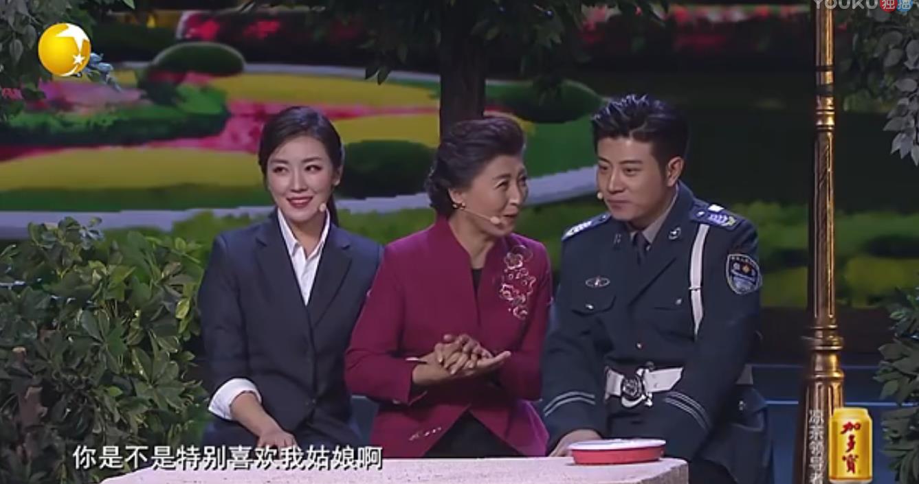 闫学晶高晓攀小品《妈妈的唠叨》台词剧本