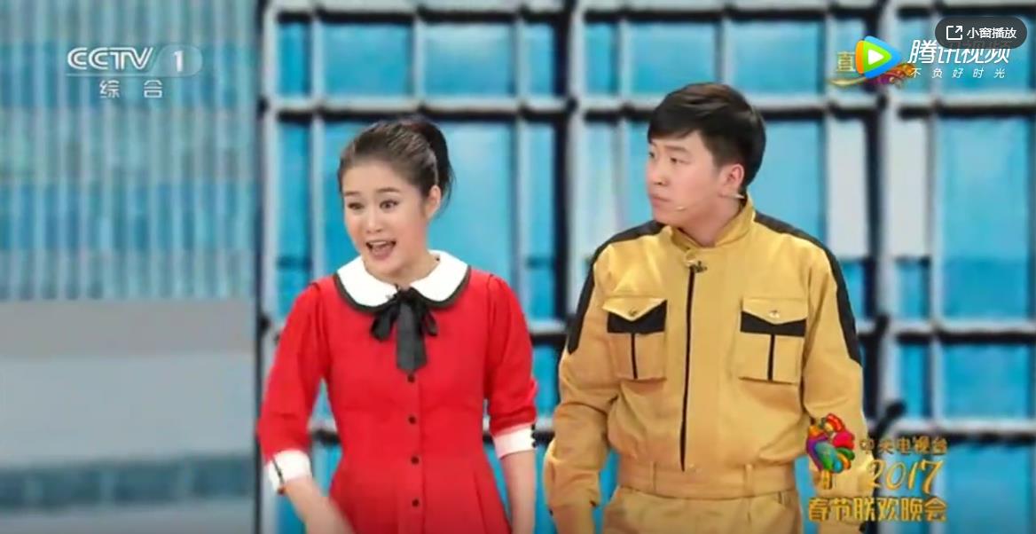 刘亮白鸽郭金杰小品《大城小爱》剧本台词\/20