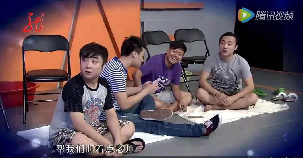 乔杉佳佳《男生寝室》台词剧本—爱笑会议室