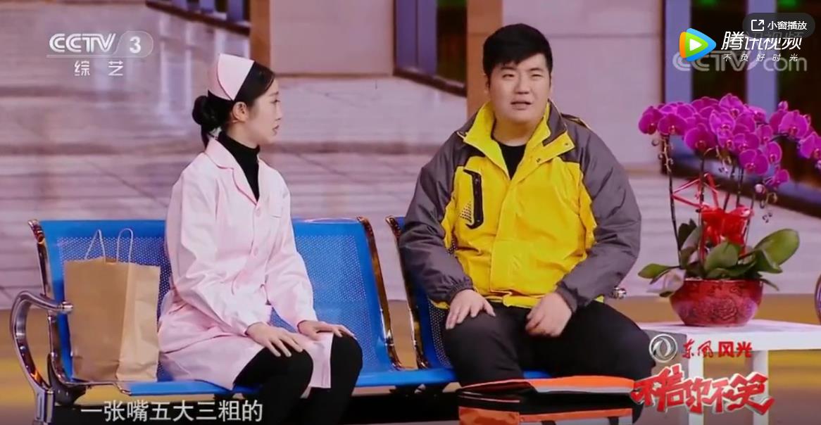 尤宪超陈嘉男小品《帮我练练手》台词剧本