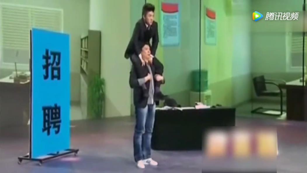 王宁艾伦小品《面试》台词剧本(开心麻花)