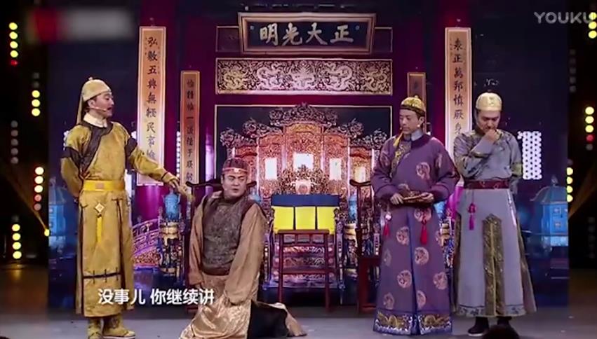 何欢大壮小品《父与子之内忧外患》台词剧本