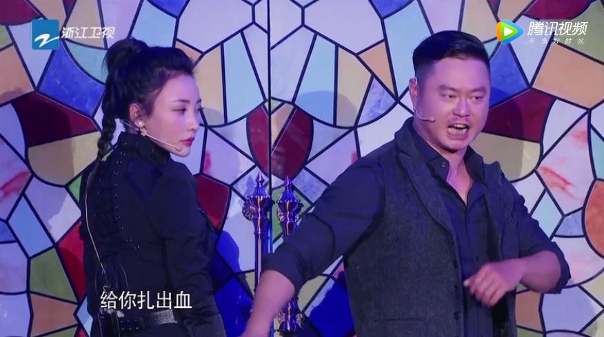 柳岩 魏翔小品《真相》剧本台词/喜剧总动员20171216