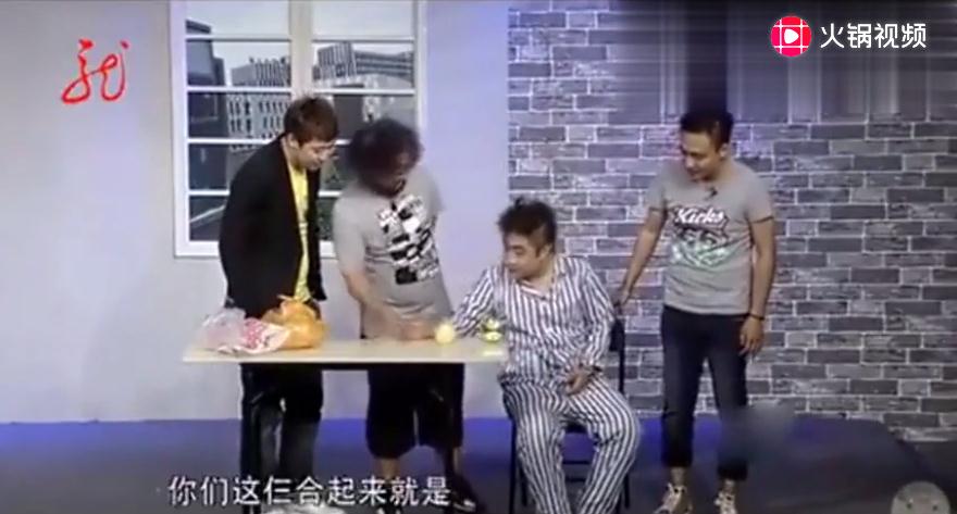 乔杉修睿小品《分家产》台词剧本\/爱笑会议室