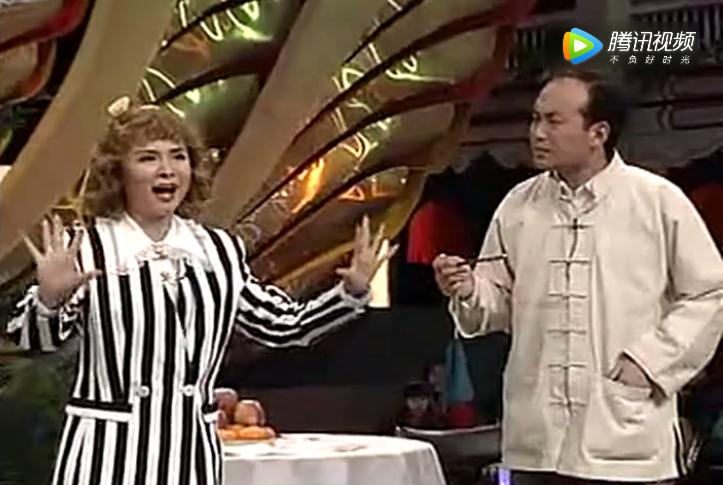 郭达蔡明小品《黄土坡》台词剧本/1993年央视春晚