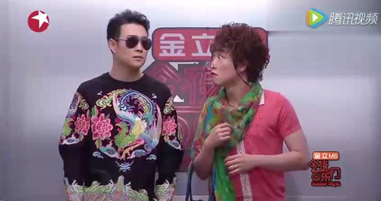 小沈阳张海宇小品《电梯偶遇》台词剧本|今夜百乐门161112