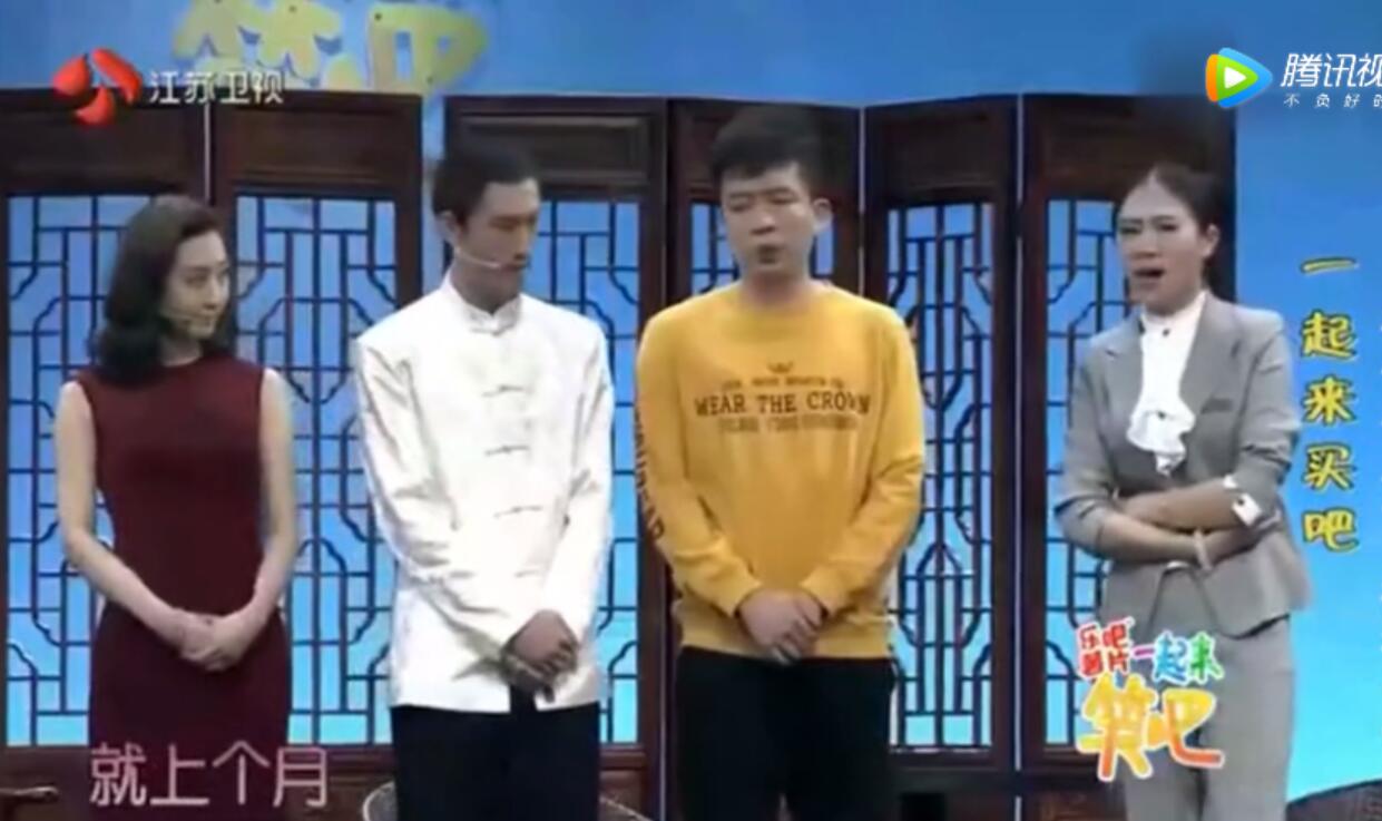 许君聪方向小品《一起来买吧》台词剧本