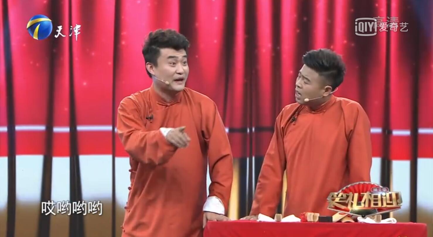吴南言王志博《音乐家》文本台词|笑礼相迎第二季