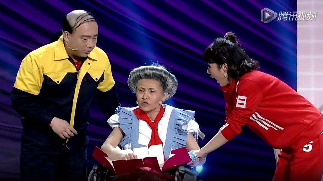 白眉工作室-疯狂伐木累之生日快乐-小品台词剧本(欢乐喜剧人)