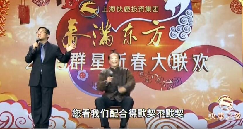 大兵,赵卫国《双簧》相声台词