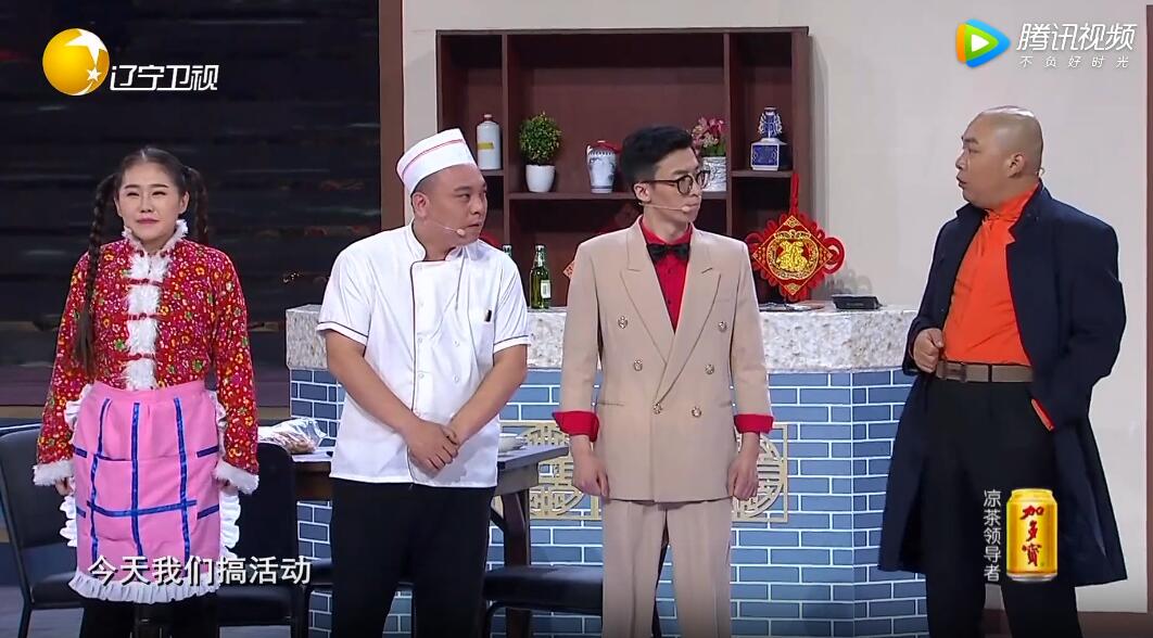 宋小宝程野小品《烤串》台词剧本完整版(吃面2)