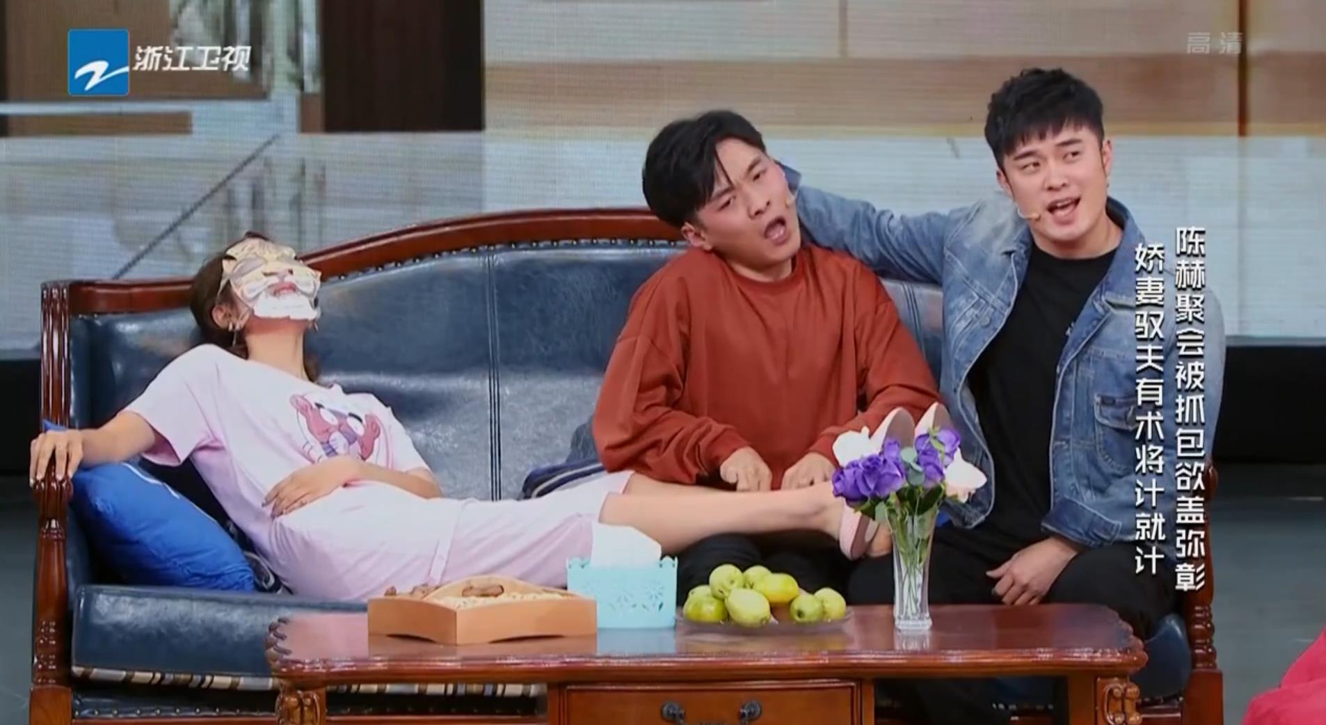 陈赫韩云云小品《缘来一家人》台词剧本