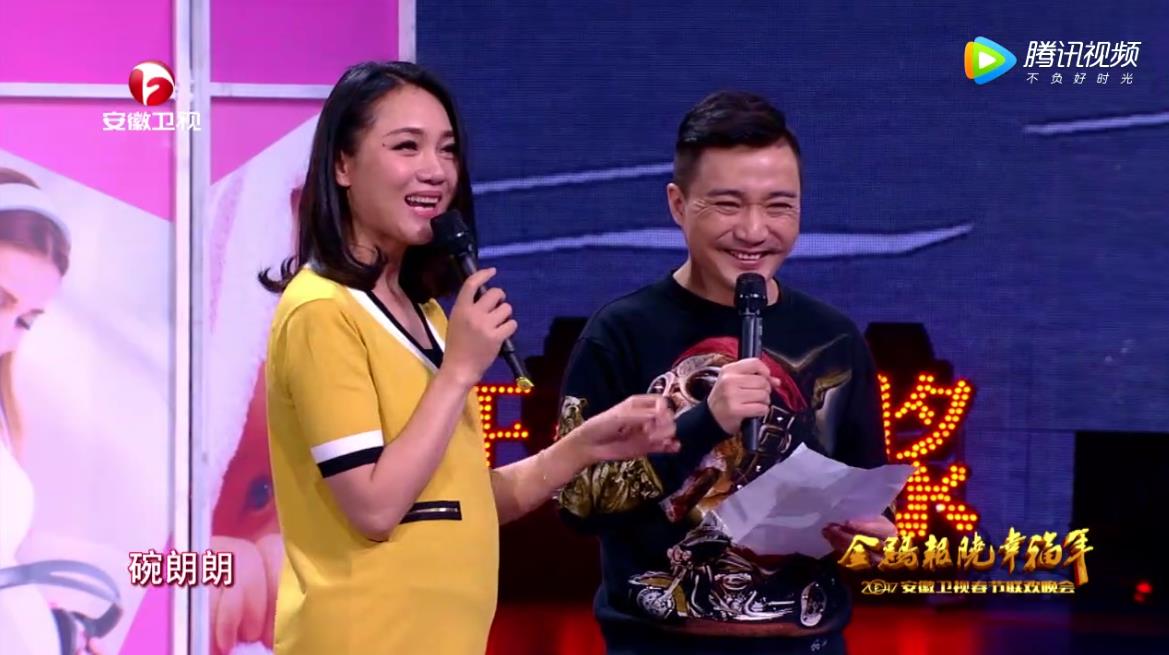 周群阿进小品我要生二胎剧本台词完整版