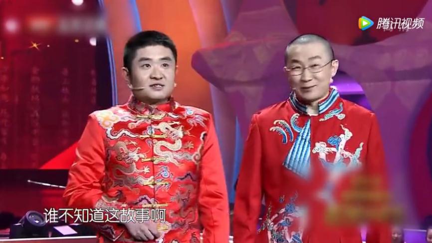 苗阜王声满腹经纶台词文本北京卫视春晚