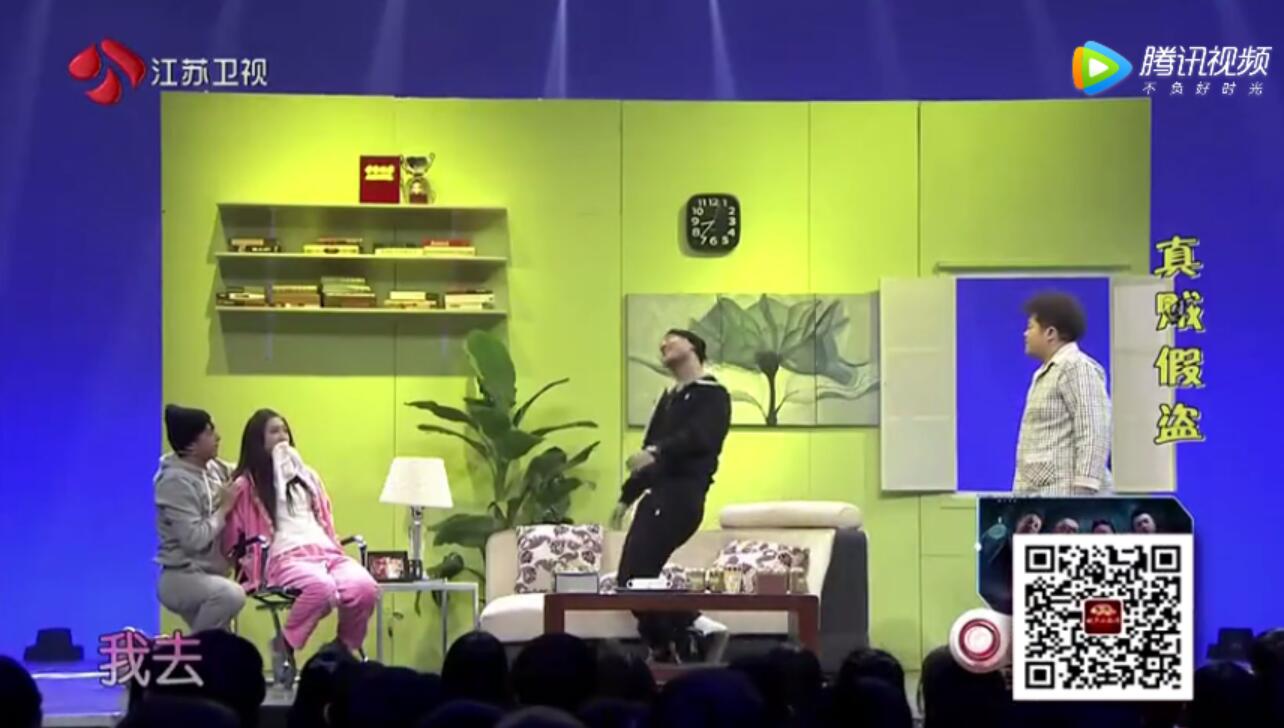 卜钰何欢小品真贼假盗台词剧本