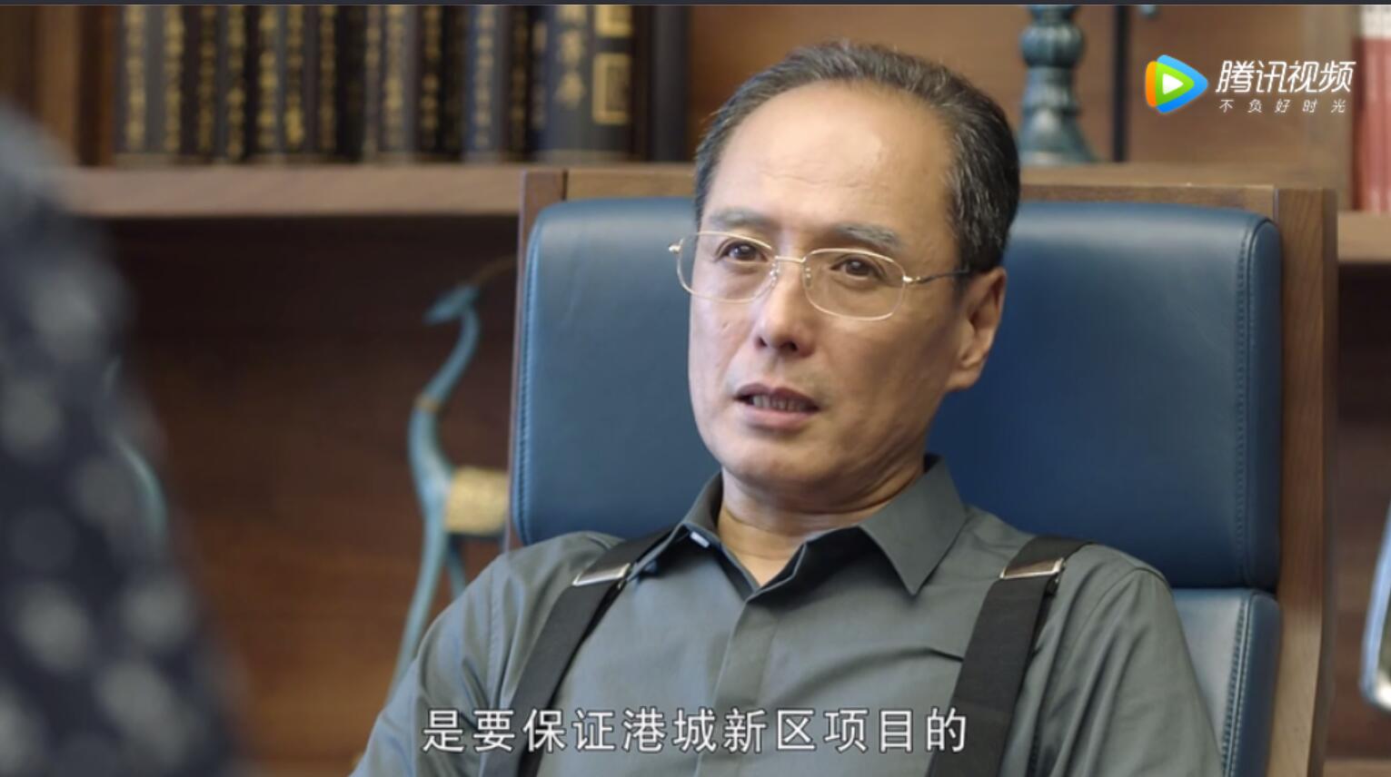 电视剧《启航》第一集完整版台词剧本