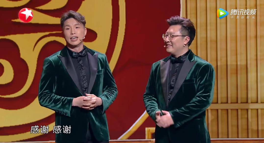 烧饼曹鹤阳《攀比》相声台词|欢乐喜剧人20200209