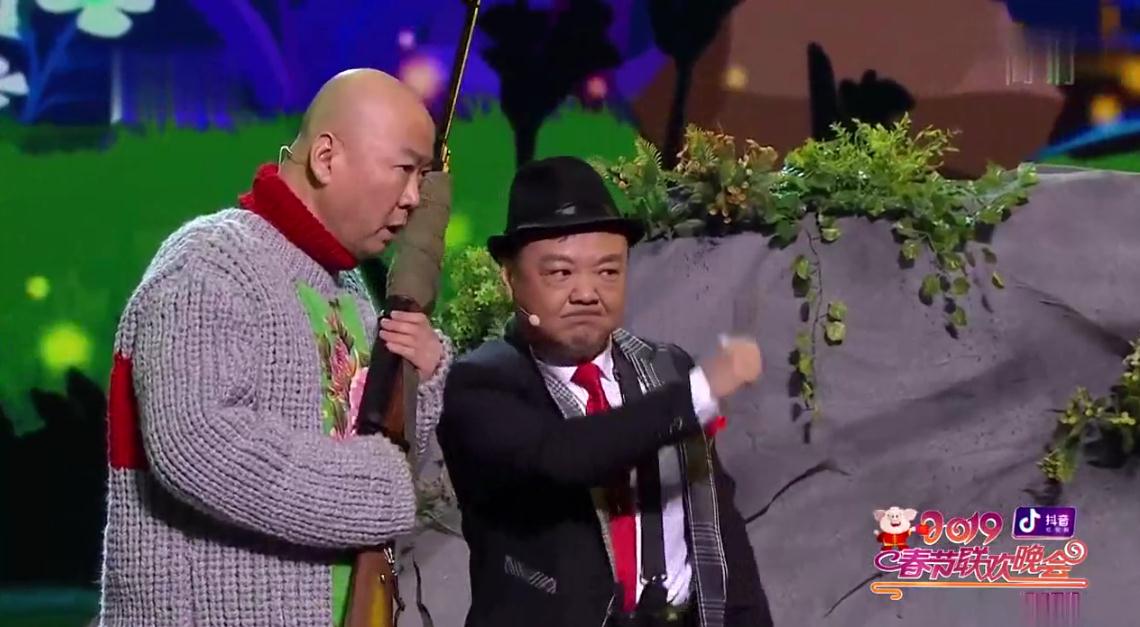 郭冬临尚大庆音乐小品《神秘岛》台词剧本/2019辽宁春晚